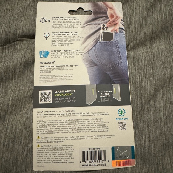 MagSafe Wallet - Picture 2 of 2